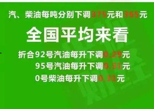 青水教学爆料最新消息视频,揭秘视频背后的惊人真相