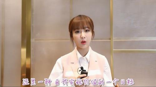 杨紫最新爆料贴吧网站,揭秘娱乐圈幕后真相