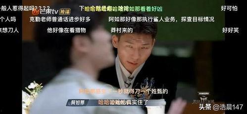 阿济哥最新爆料视频网,娱乐圈惊人内幕大曝光！