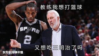 woj最新爆料是沃神吗,揭秘Woj独家内幕