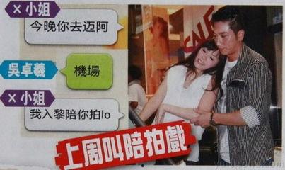 最新最劲爆的爆料,娱乐圈顶级明星惊人内幕曝光！