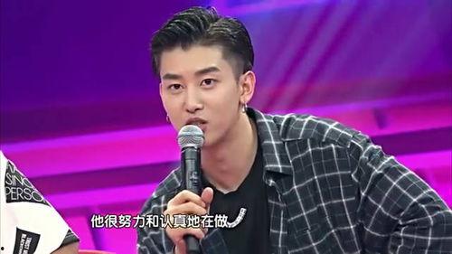 周艺轩最新爆料,娱乐圈背后的不为人知故事