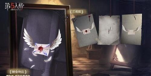 第5人格最新虚妄爆料给谁,神秘角色即将登场！