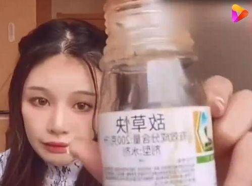 最新吃瓜爆料女主喝药了,真相扑朔迷离