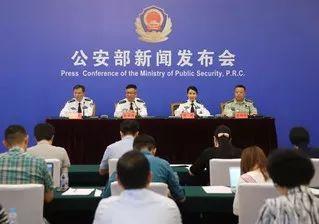 全球时事爆料新闻最新,最新时事爆料聚焦全球动态