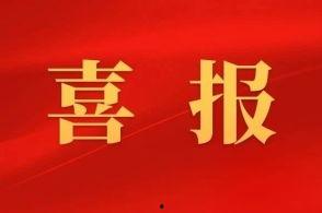 福州 新闻爆料事件最新,揭秘背后真相，事件最新进展曝光