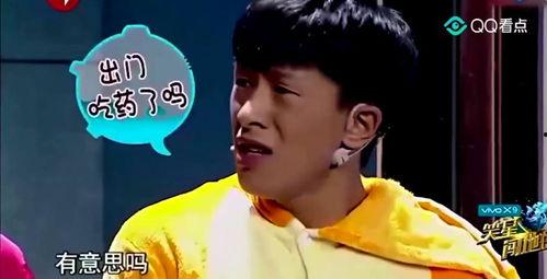 明星爆料最新头条视频,最新头条视频揭秘幕后真相