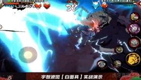 火影忍者最新爆料高招,高招生力作即将问世！