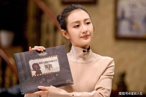 杨幂王鸥最新爆料,揭秘娱乐圈背后的惊人真相