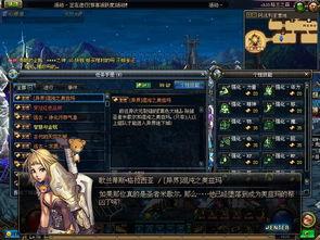 黑色大地最新爆料,最新爆料揭示惊人内幕