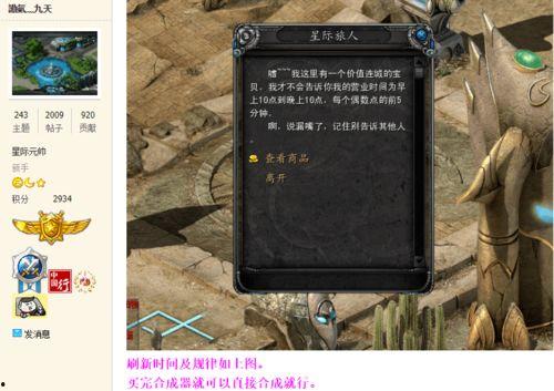 原神最新爆料蓝砚,原神新角色揭秘，神秘力量觉醒