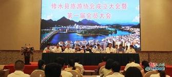 九江新闻最新爆料生态,绿色崛起，美丽家园新篇章