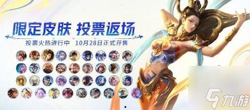 王者荣耀8周年最新爆料,揭秘全新爆料，精彩内容抢先看！