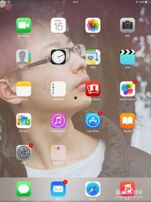 最新苹果爆料平板下载软件,平板专用软件下载平台即将上线，功能全面升级