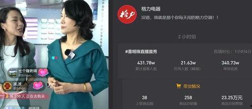 韩团二代爆料视频大全最新,独家视频大全幕后真相大公开